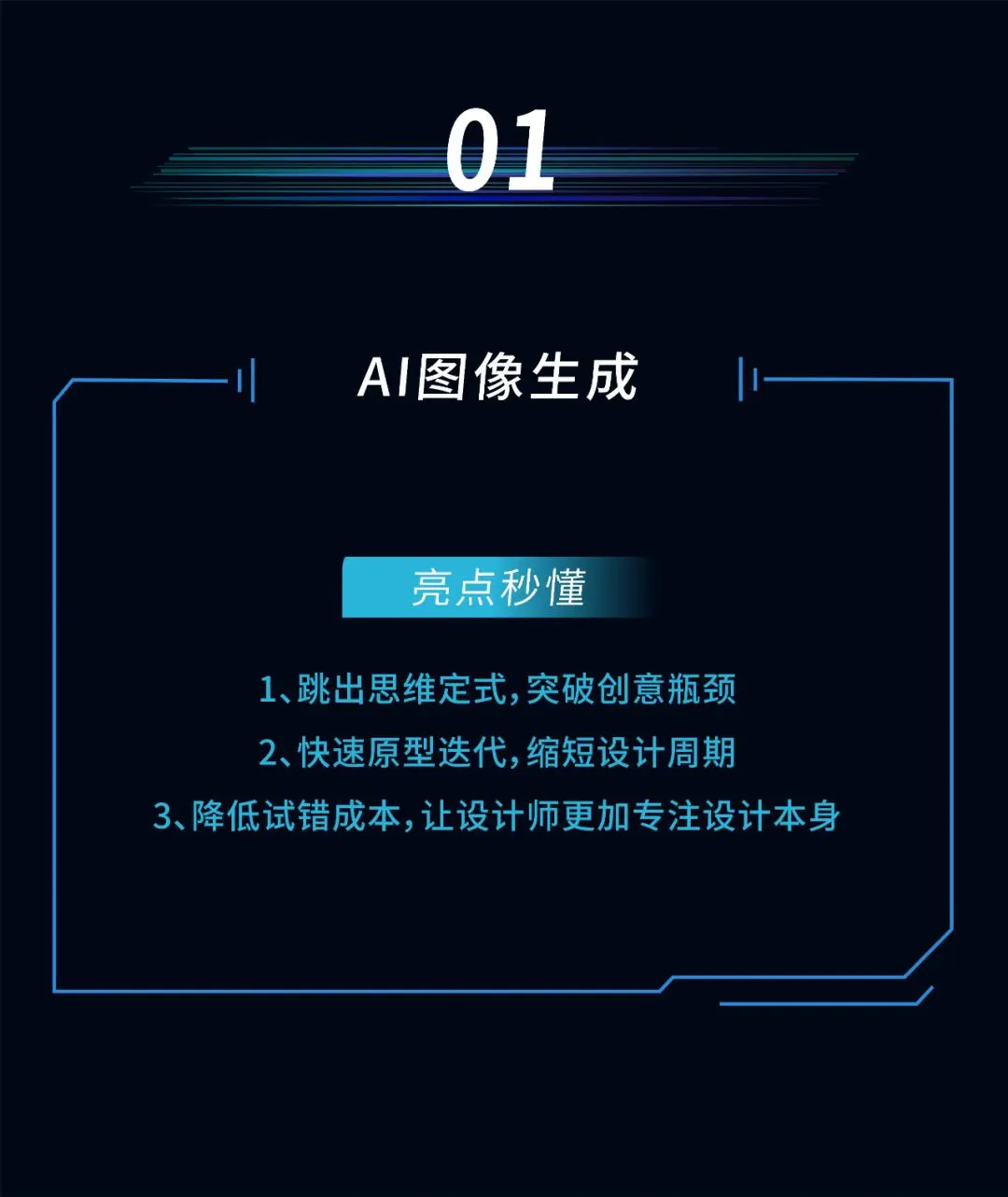 1735203025180890.jpg 1735202947743.jpg