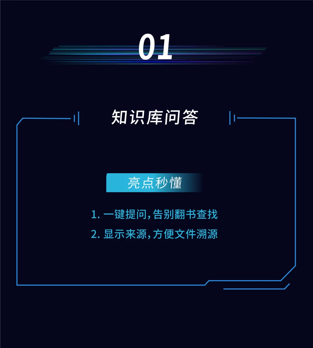 1735203090828544.jpg 1735203063182.jpg