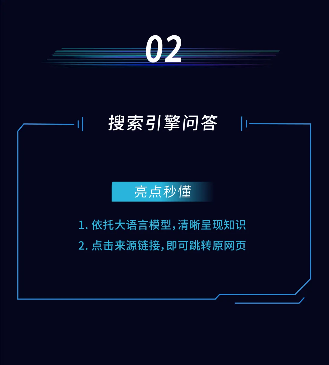 1735203095134025.jpg 1735203069136.jpg