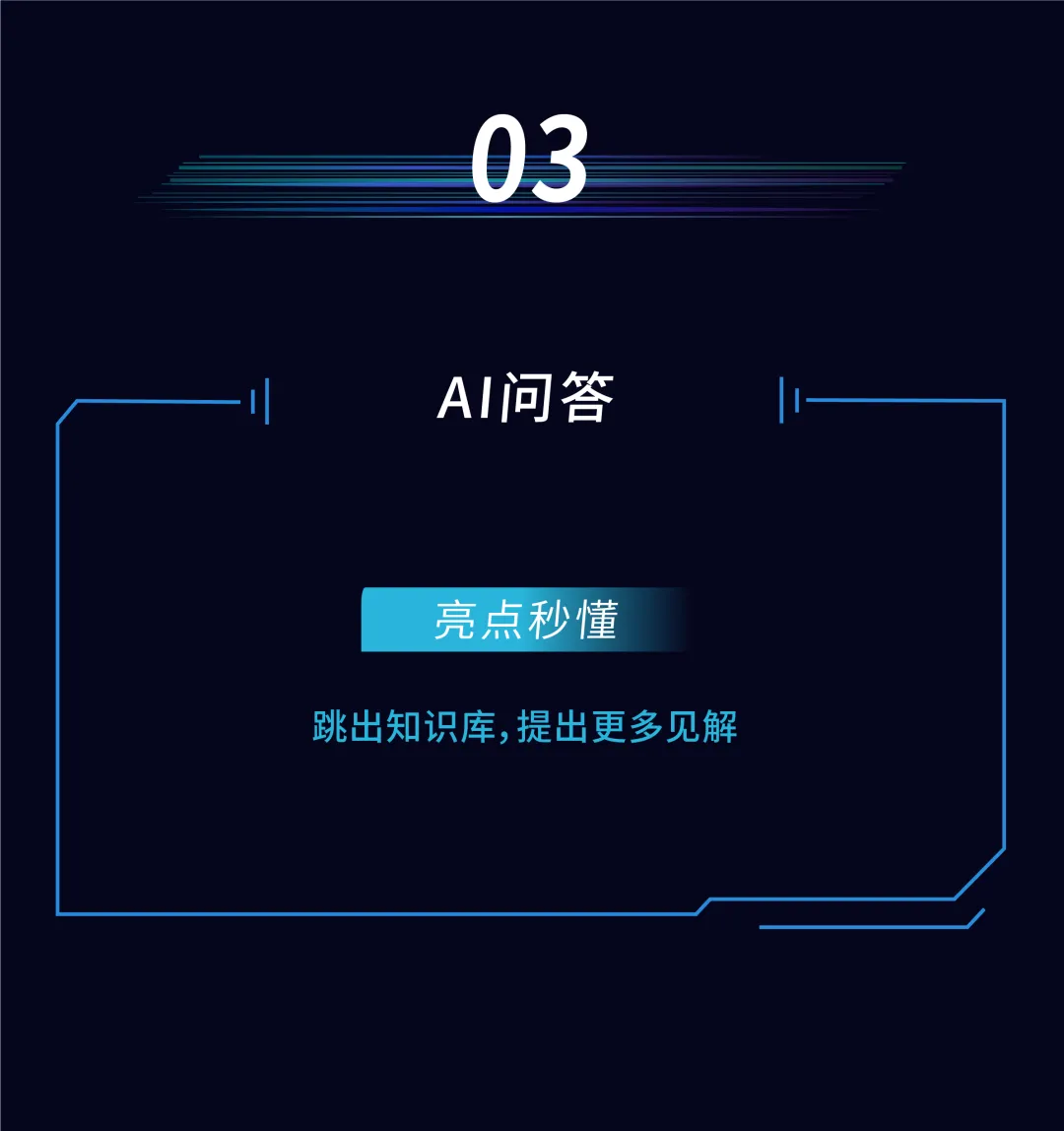 1735203099700130.jpg 1735203074647.jpg