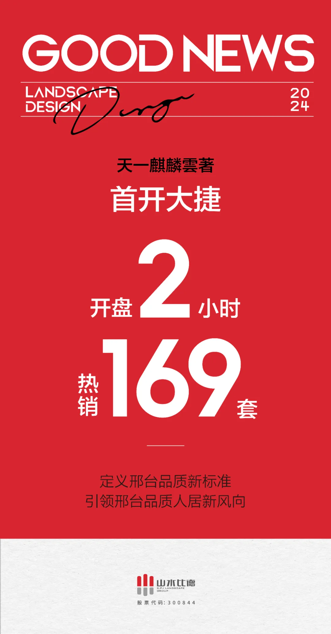 1735206902566064.jpg 1735206769382.jpg