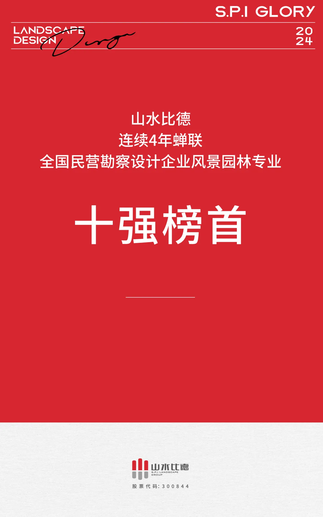 1735207792116414.jpg 1735207713371.jpg