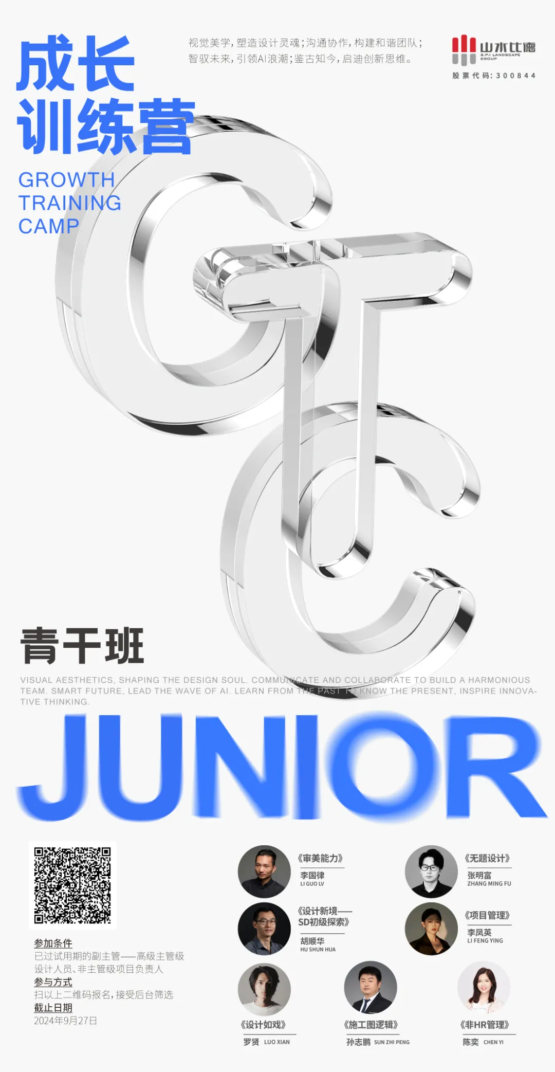 1735208390924210.jpg 1735208068921.jpg