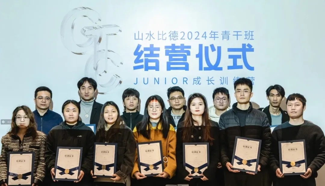 1735209714155093.jpg 1735208151480.jpg