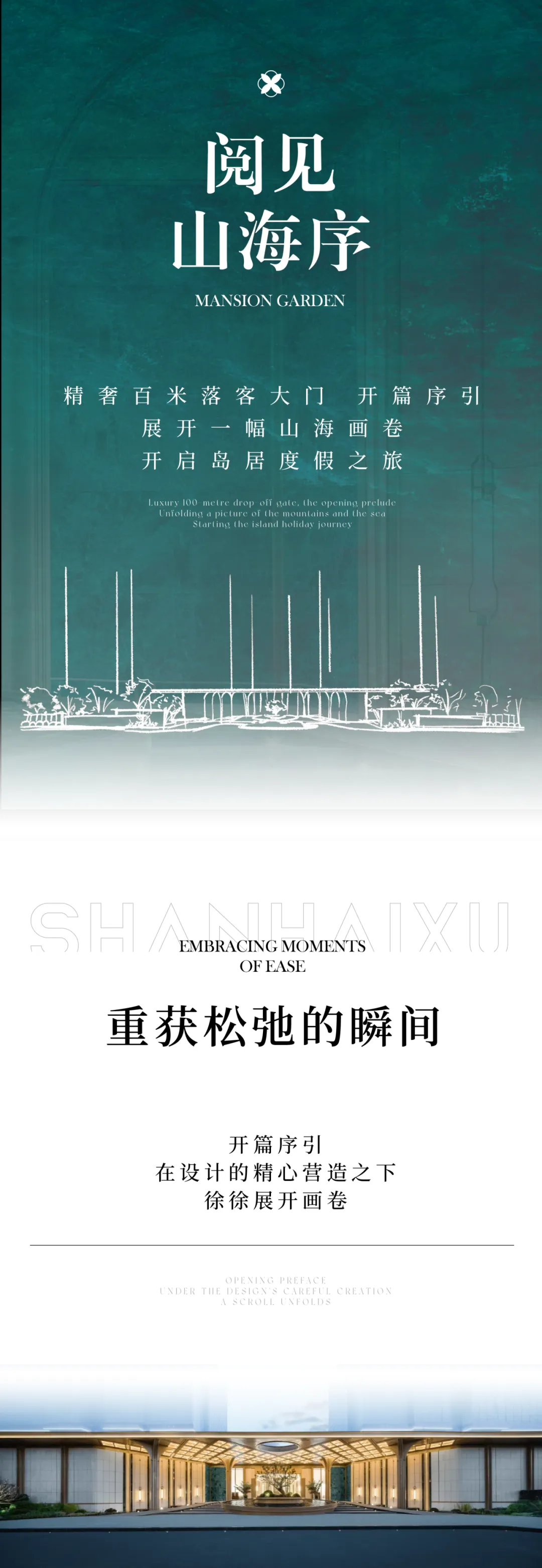 1735264831142703.jpg 1735264784520.jpg