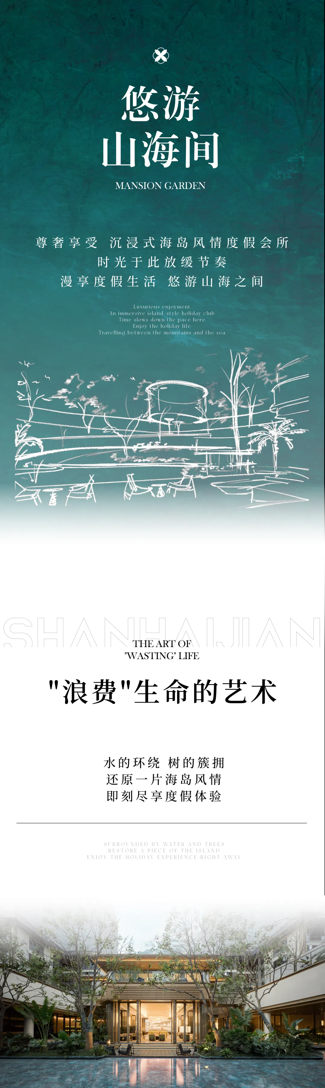 1735264985105340.jpg 1735264802901.jpg