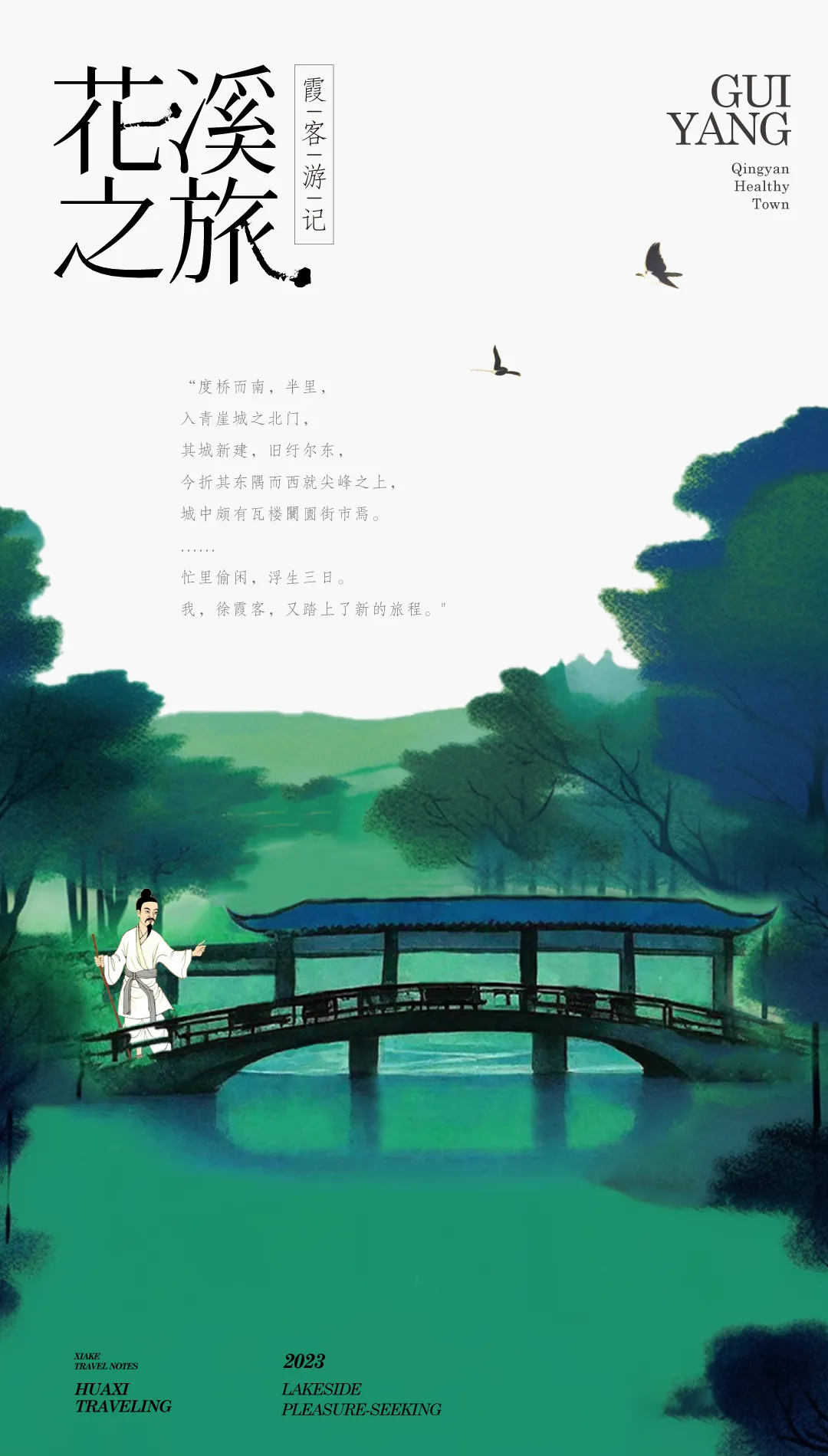 1735609389132449.jpg 1735609344086.jpg