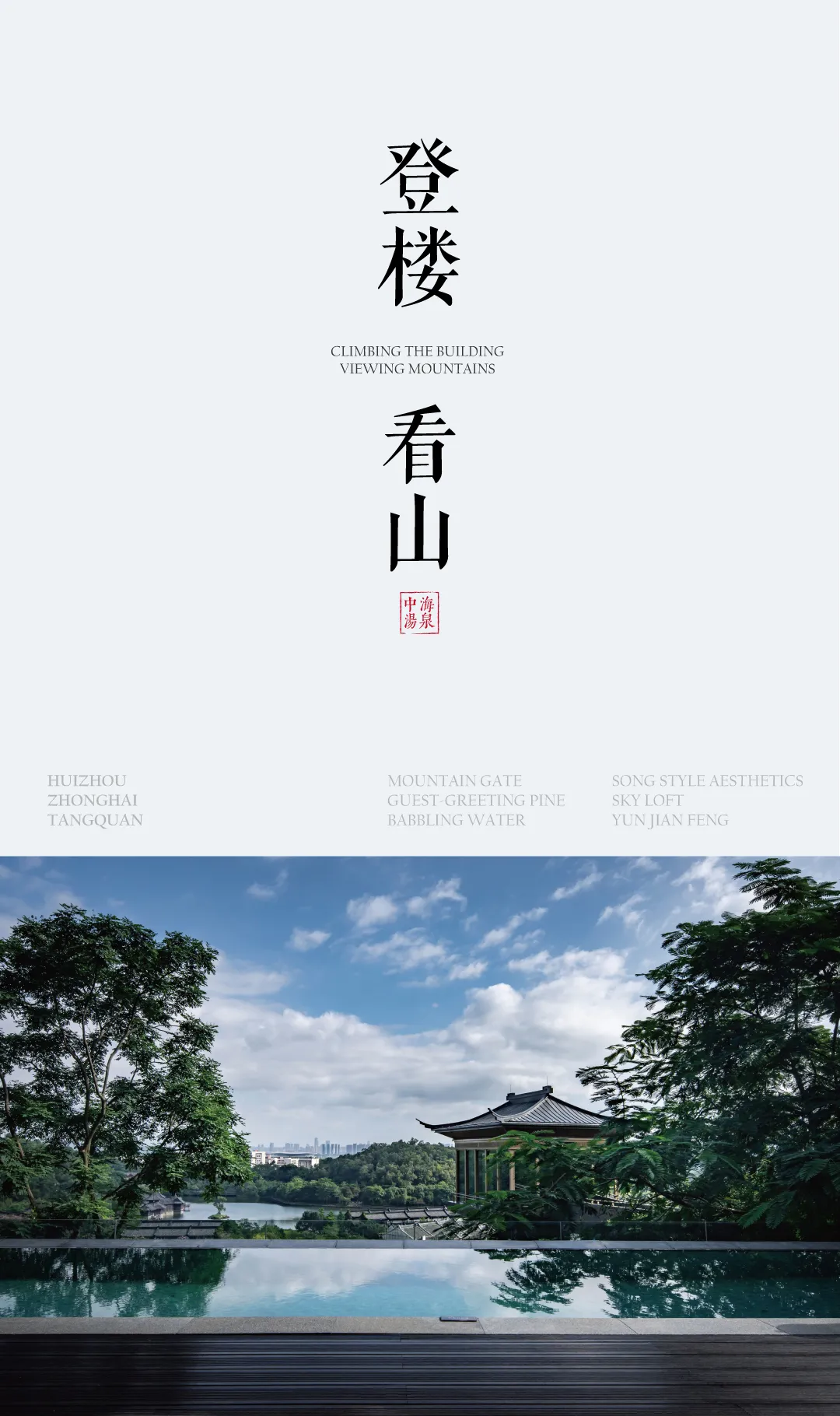 1735612703119351.jpg 1735612646889.jpg