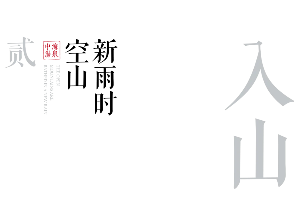 1735613106168332.png image.png