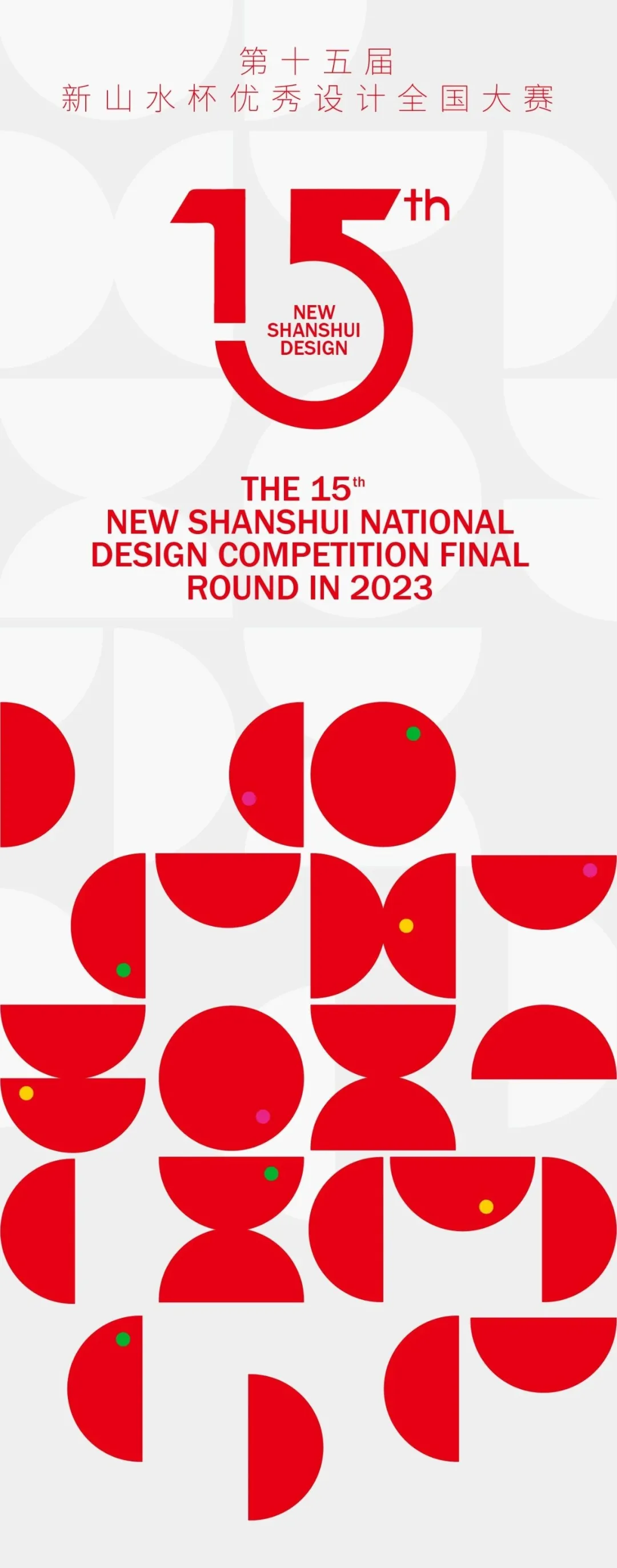 1735814033165601.jpg 1735814014221.jpg