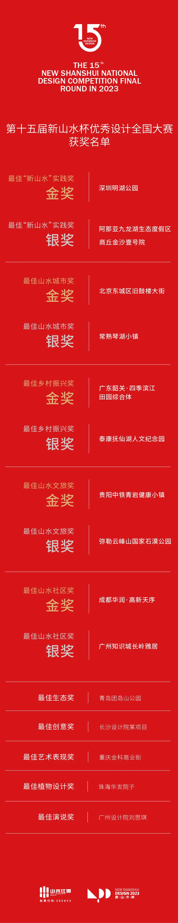 1735814233137858.jpg 1735814226839.jpg