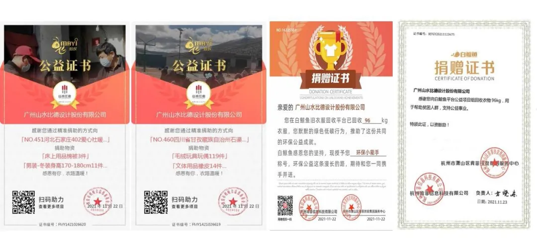 1736159416138963.jpg 1736159390809.jpg