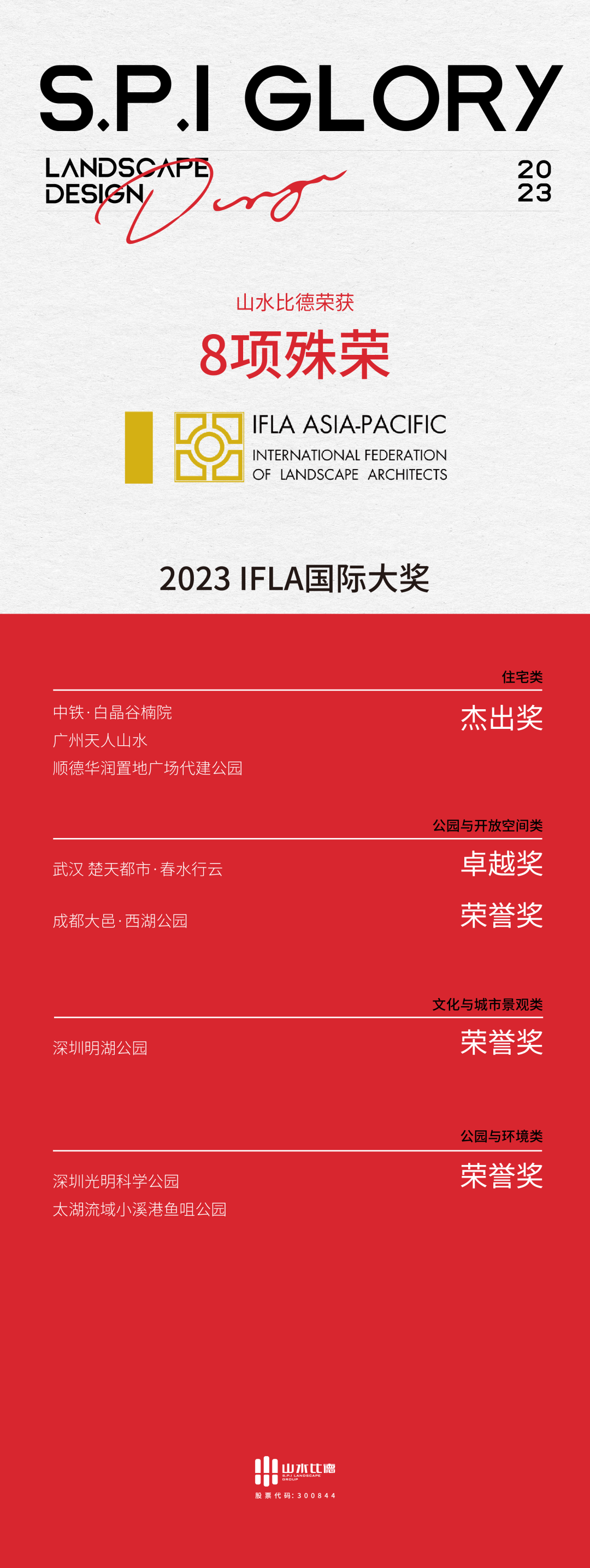 1736161608129564.jpg 1736161596934.jpg