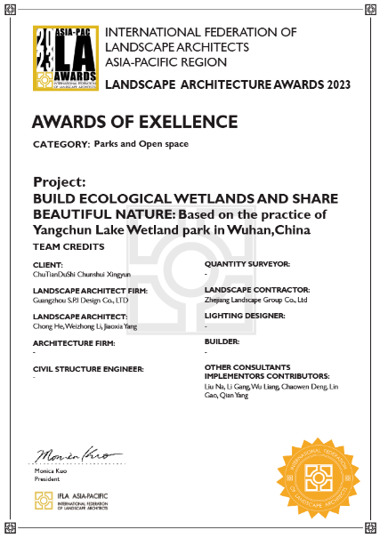 1736162116190439.png image.png