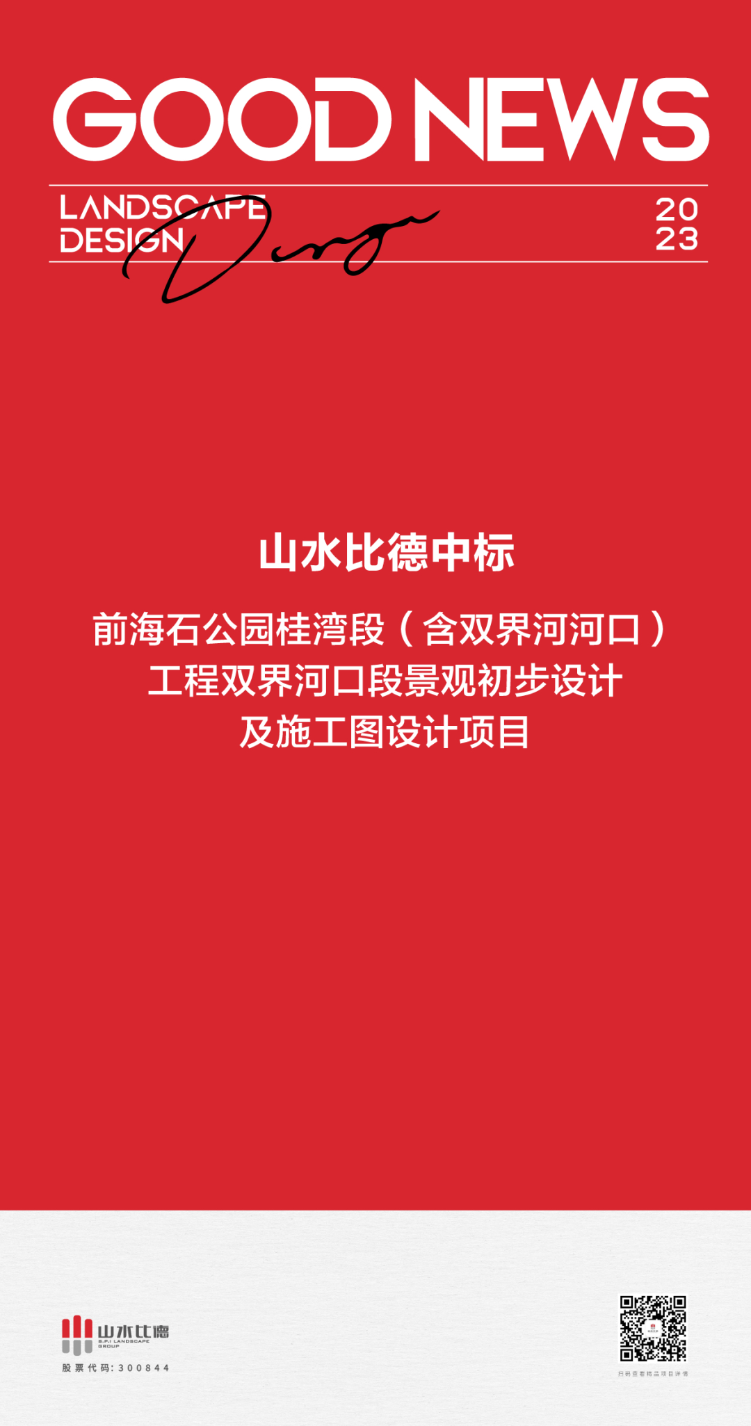 1736244292104735.jpg 1736244288390.jpg