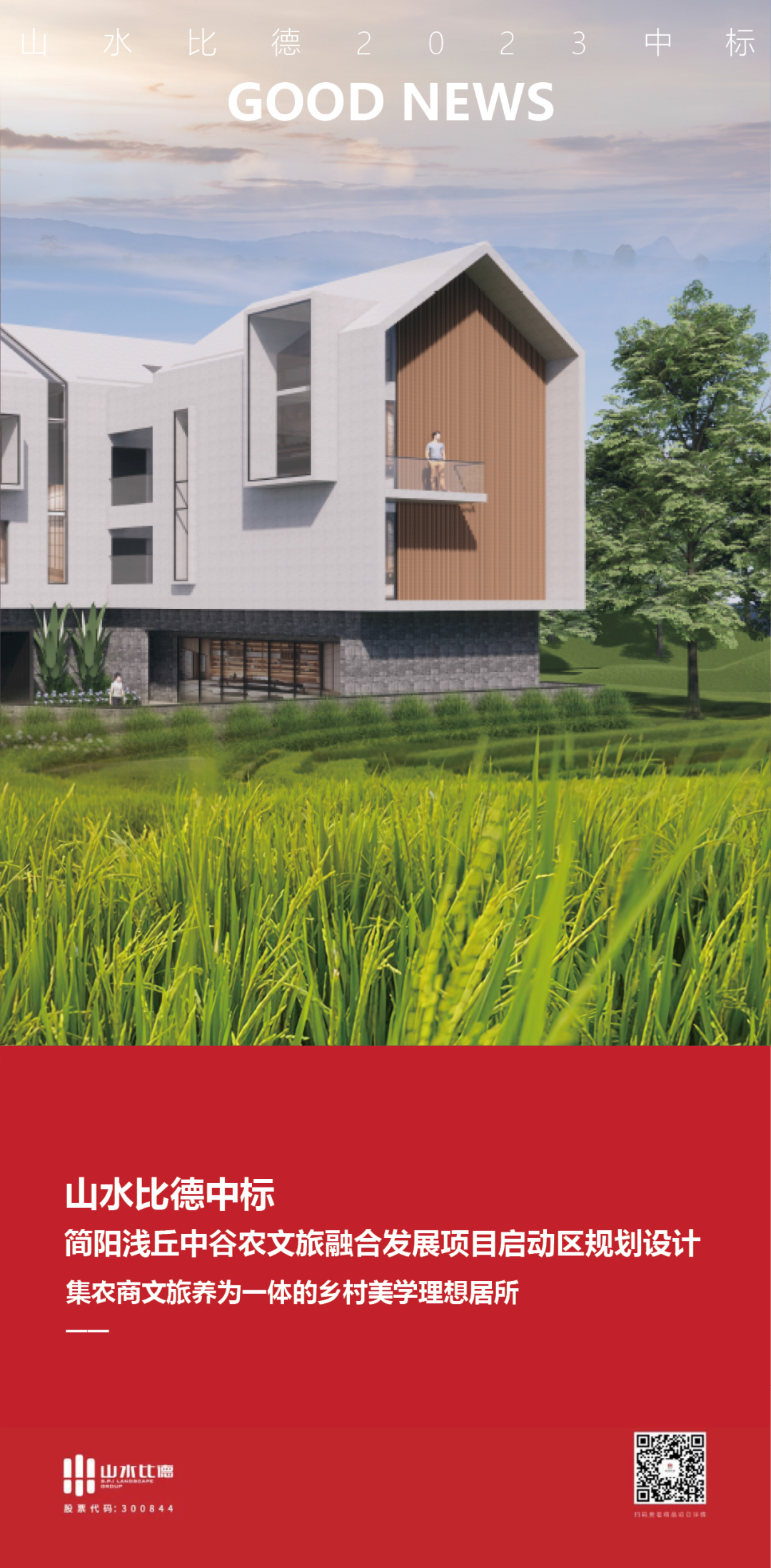 1736244988945153.jpg 1736244984408.jpg