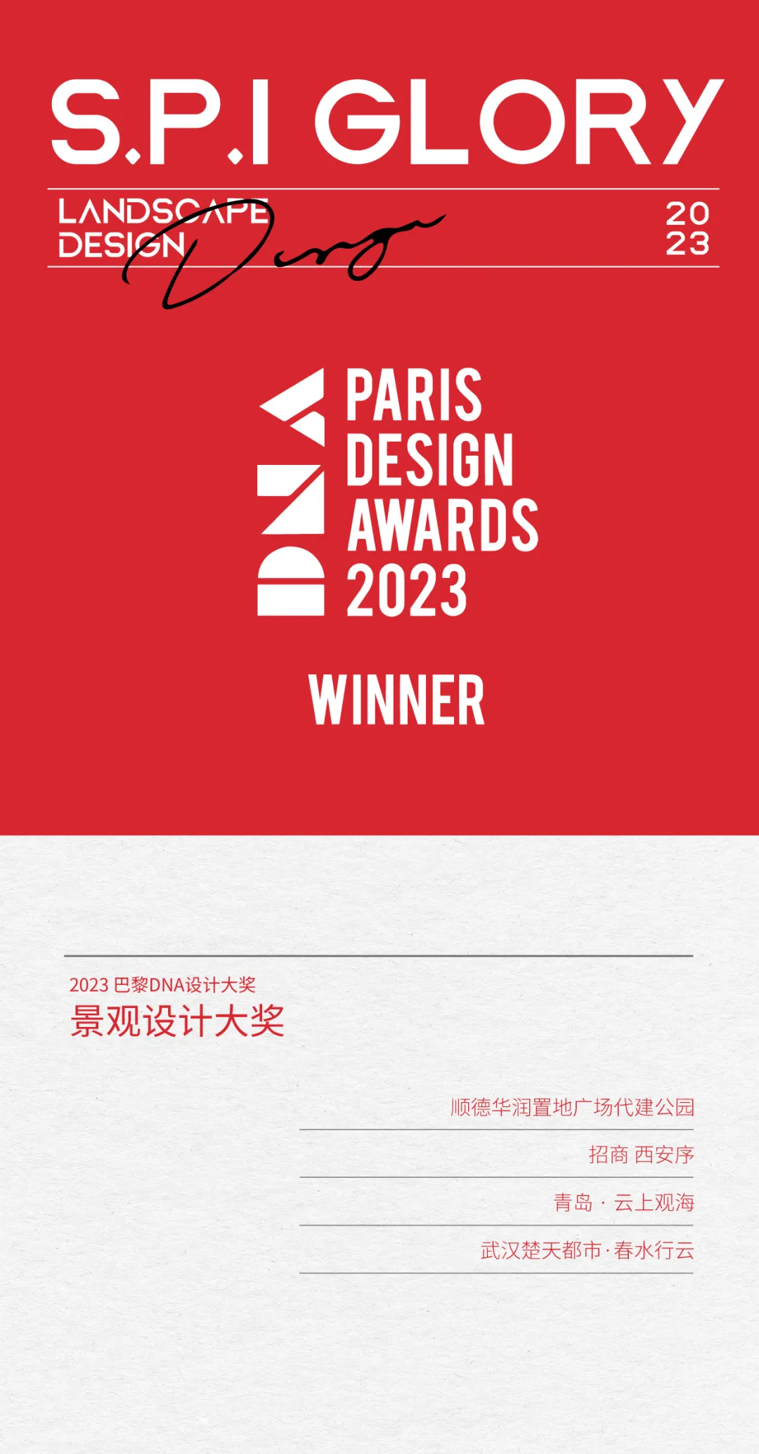 1736328993458448.jpg 1736328988065.jpg