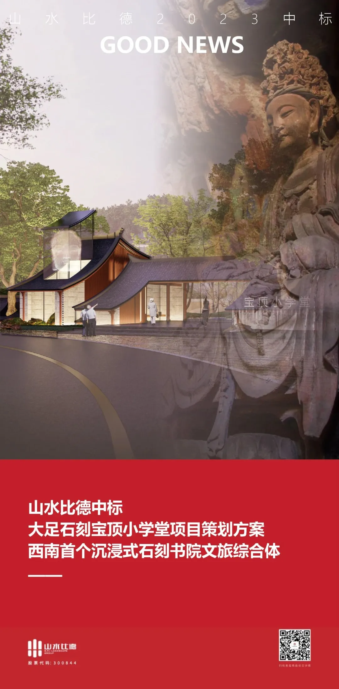 1736330447290606.jpg 1736330441425.jpg