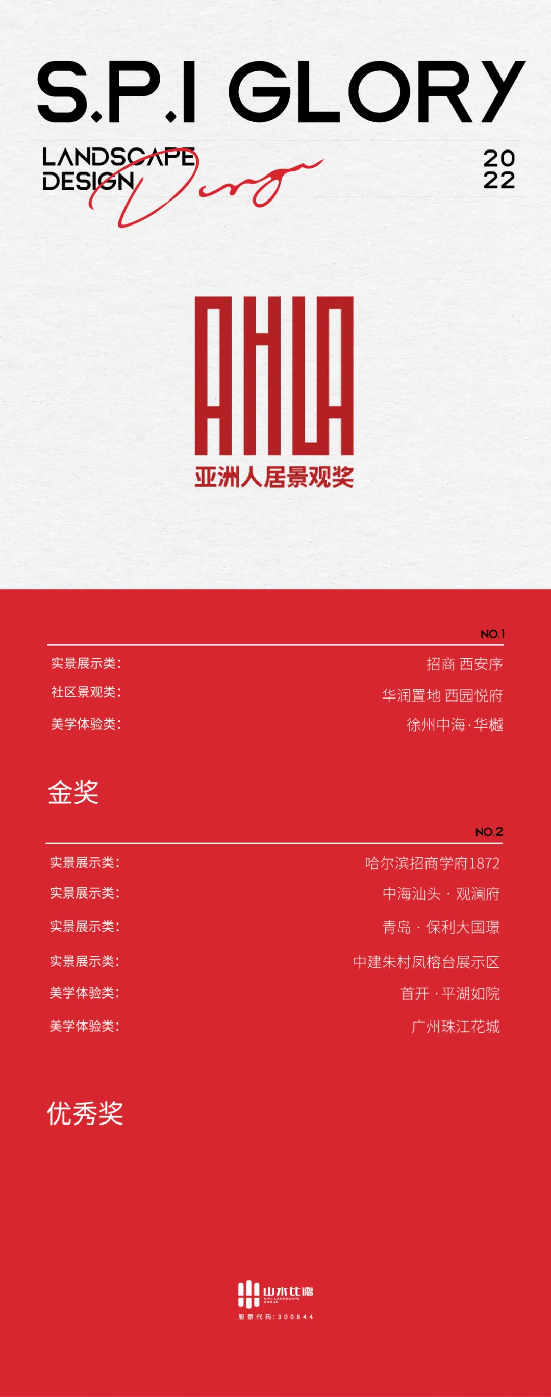 1736386128619177.jpg 1736386124905.jpg