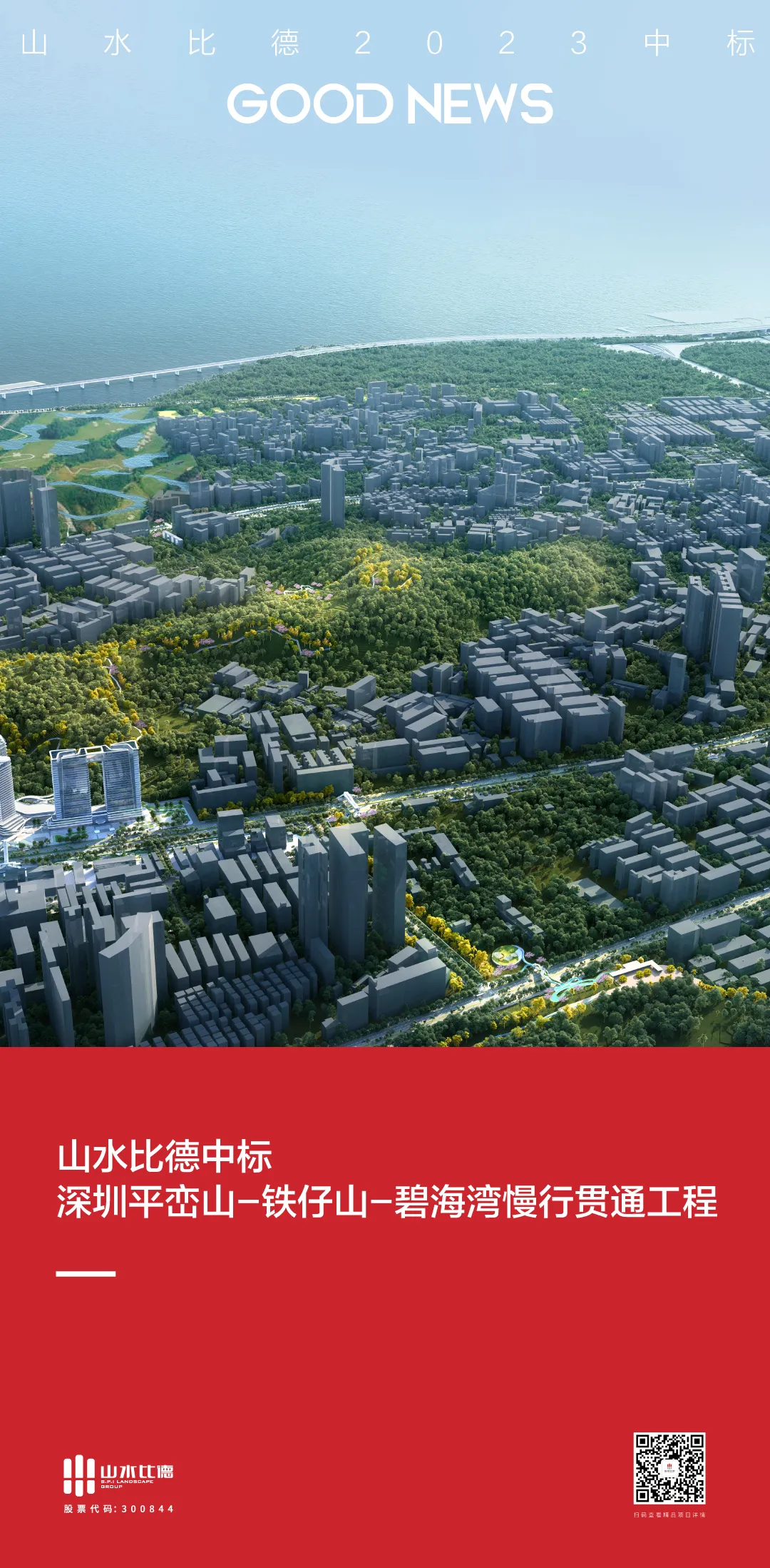 1736386644844587.jpg 1736386642569.jpg