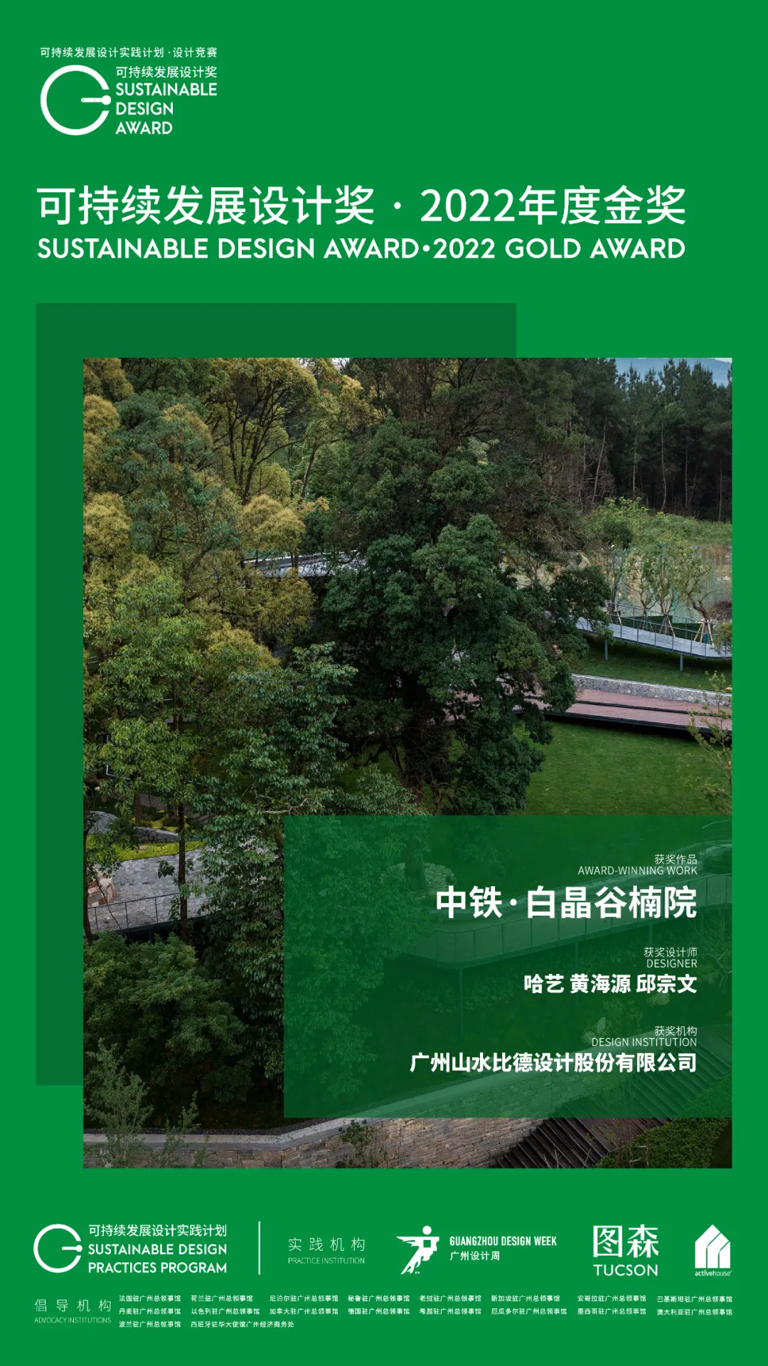 1736387607887625.jpg 1736387577160.jpg