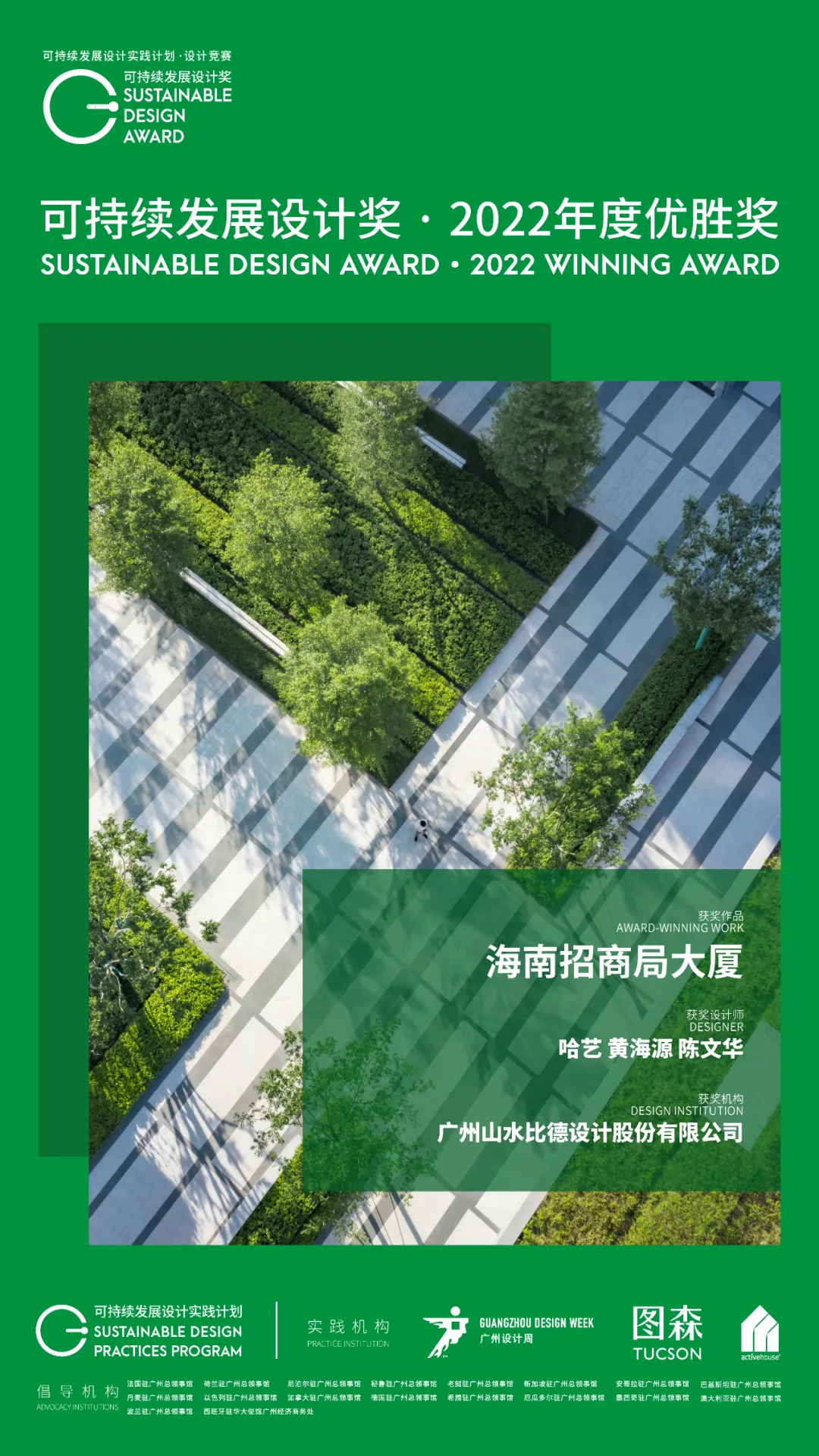 1736387668169354.jpg 1736387651023.jpg