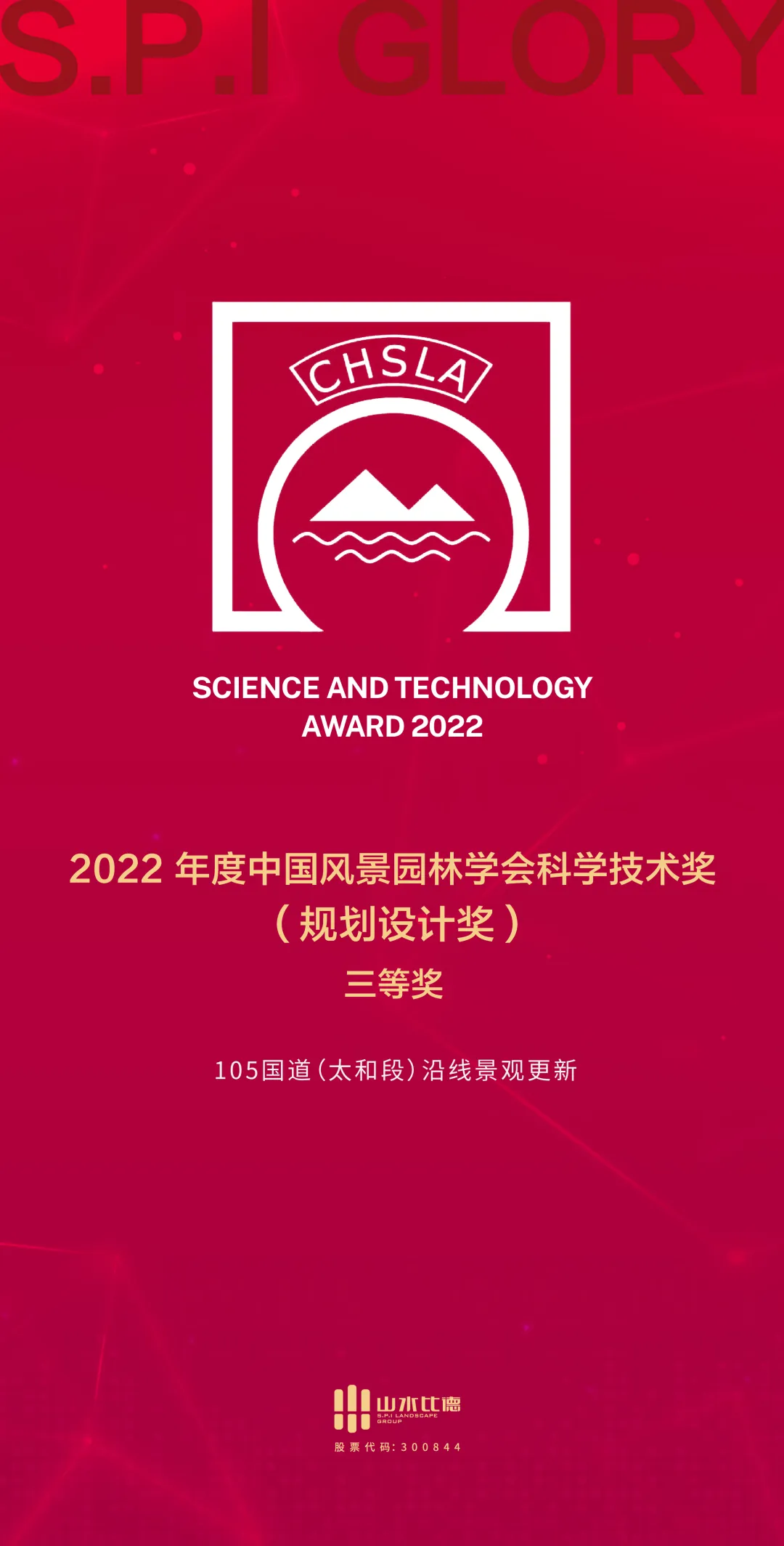 1736388303199359.jpg 1736388289802.jpg