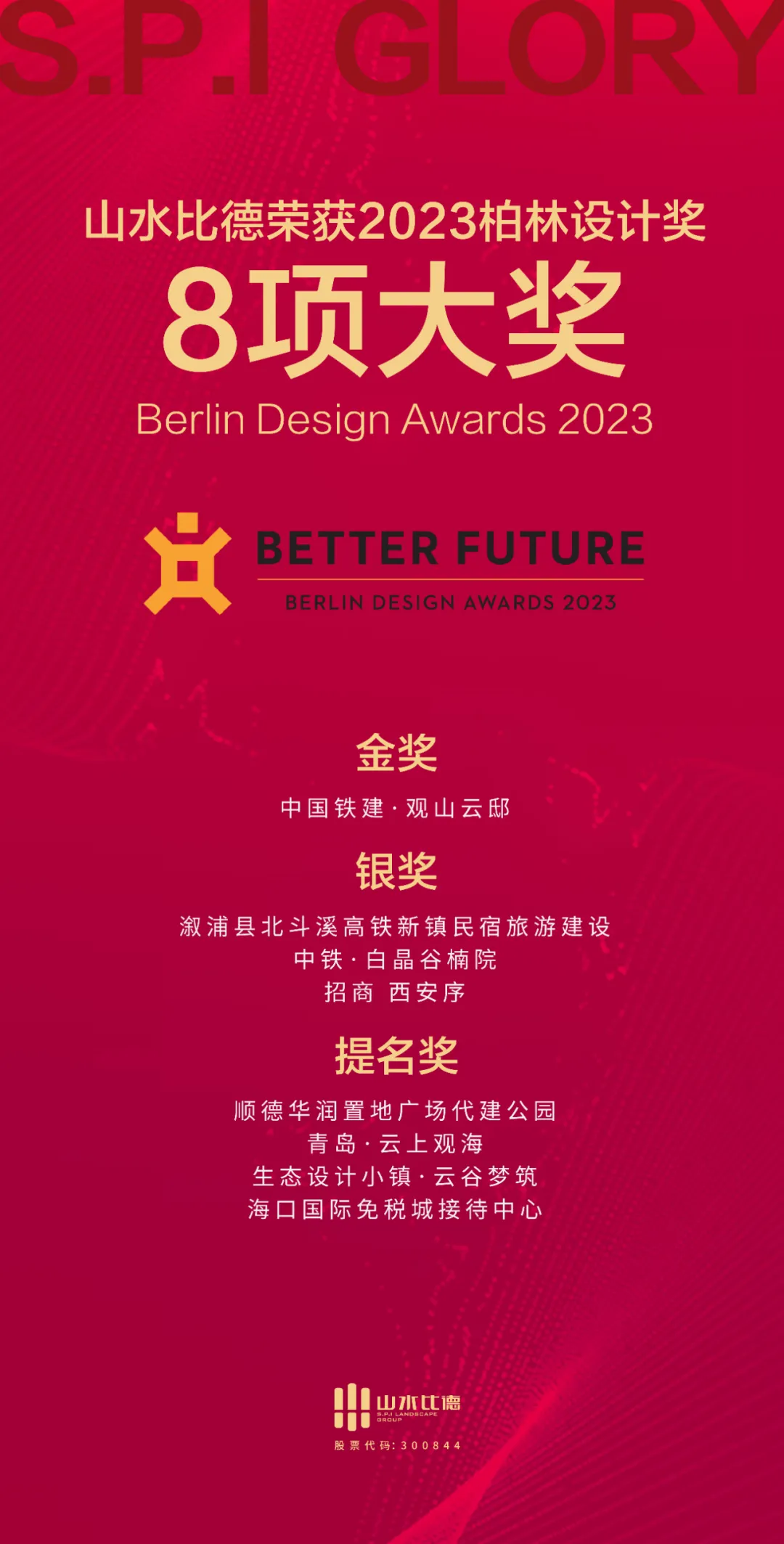 1736391539208869.jpg 1736391535044.jpg