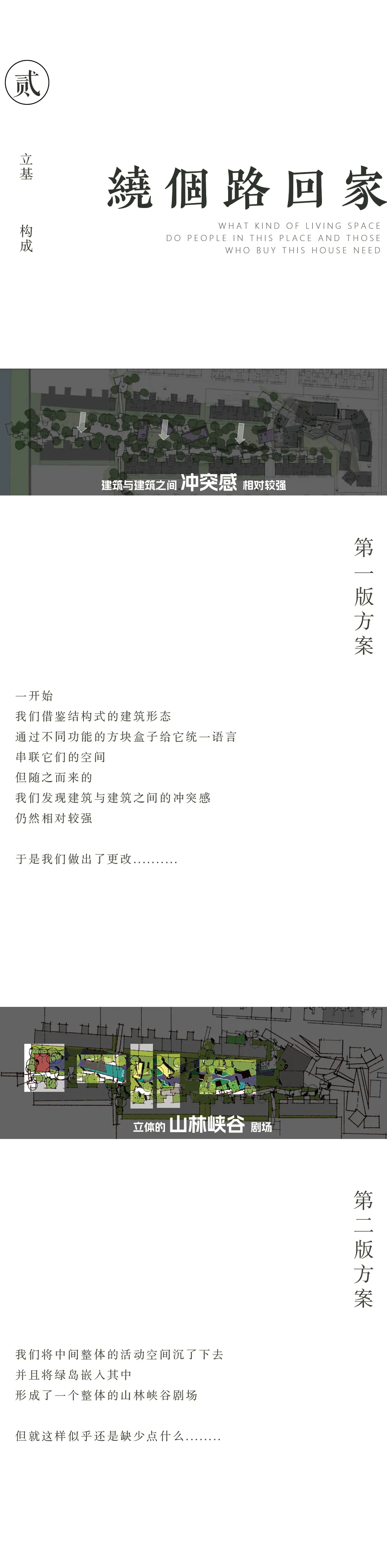 1737860924131587.jpg 1737860840983.jpg