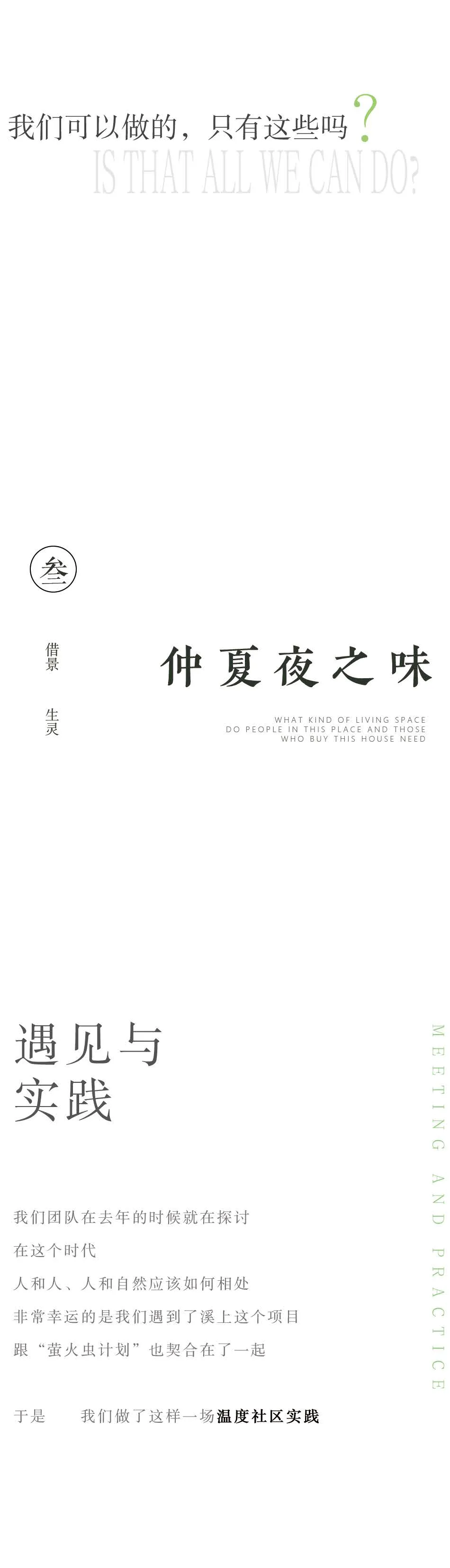 1737860949649070.jpg 1737860889739.jpg