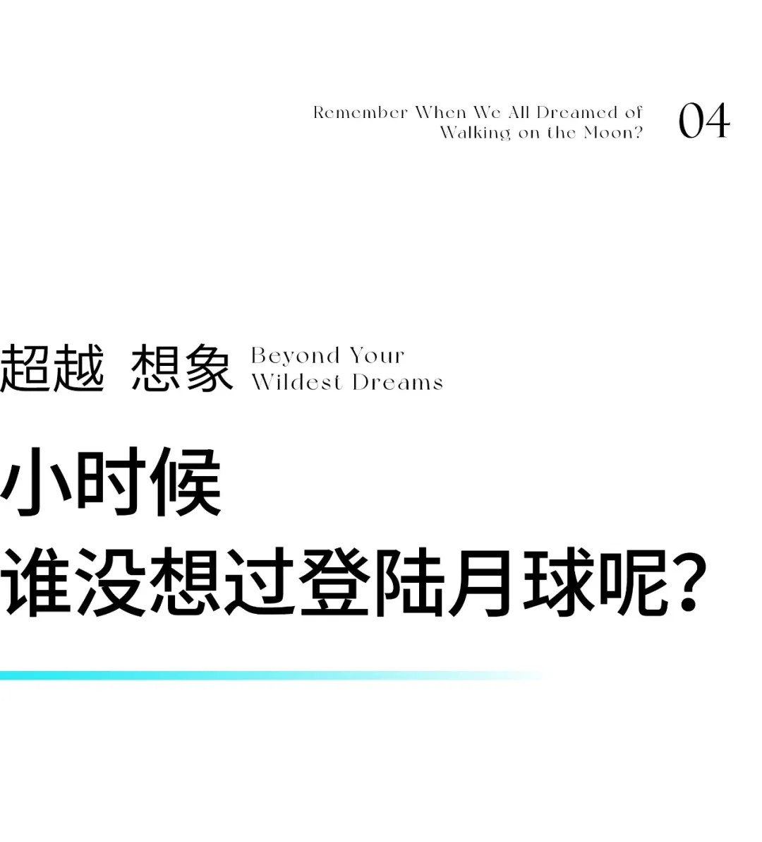 1738981138891447.jpg 1738981102594.jpg