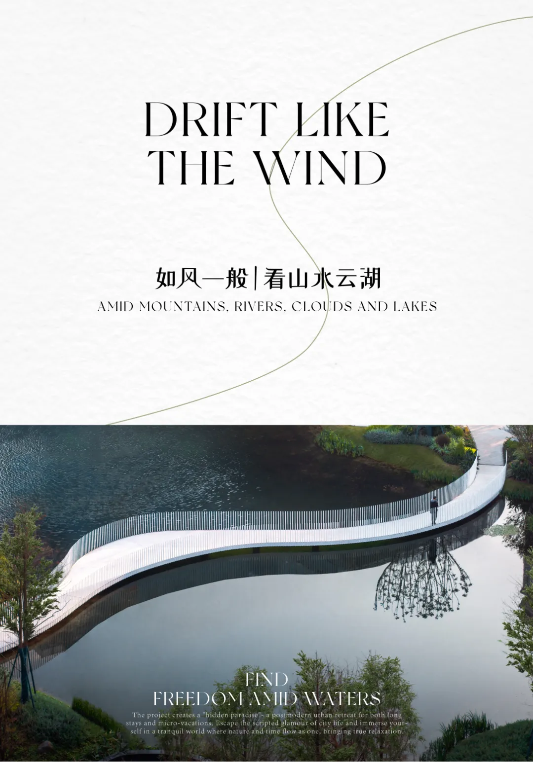 1743993698438162.jpg 1743993662242.jpg