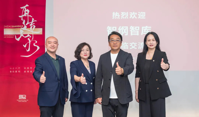 ��ʱ������(�й���)�������ǲ�!