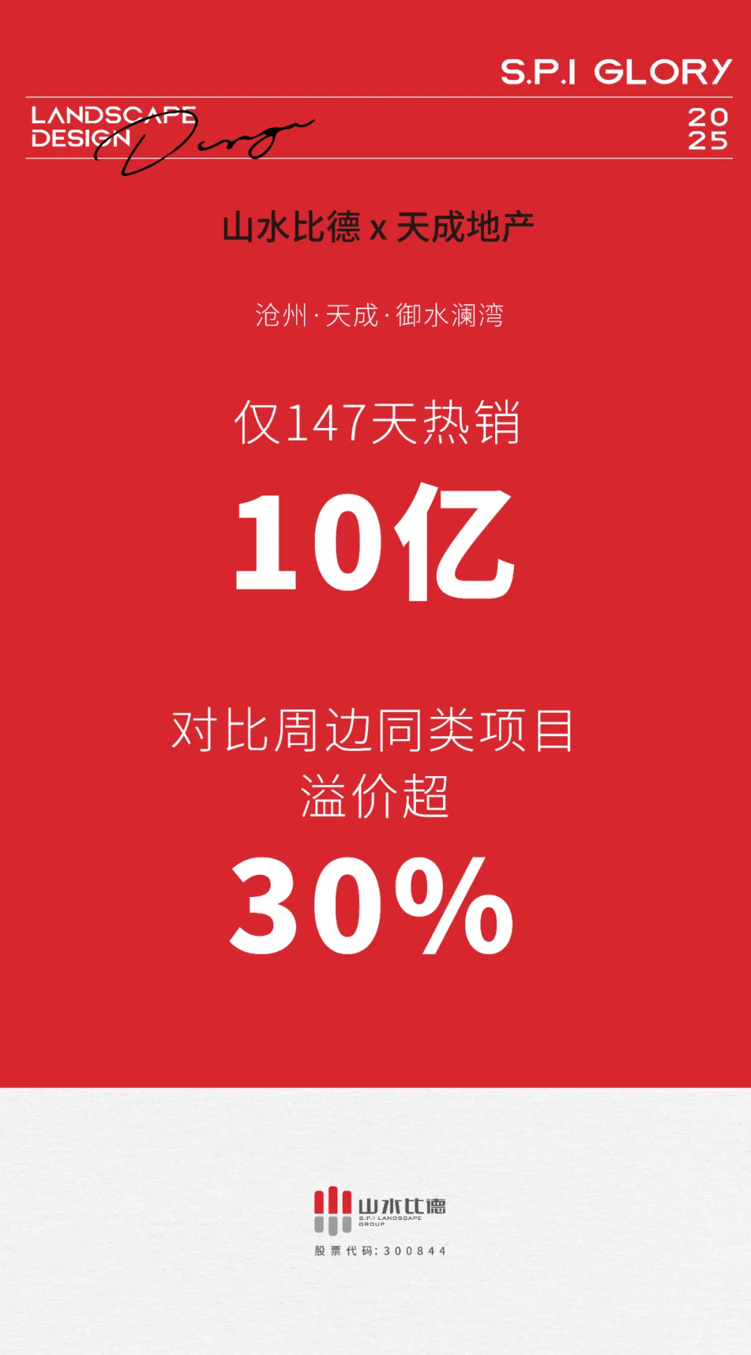 1748506124211052.jpg 1748506101647.jpg