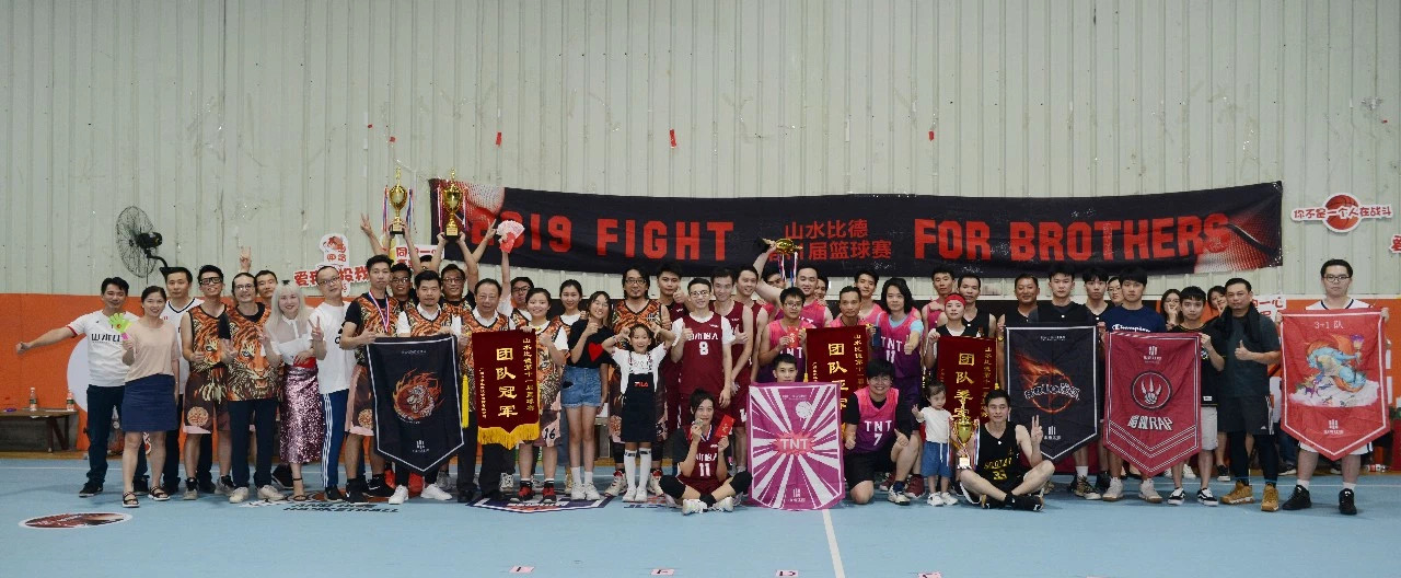 ×ðʱ¿Áú¡¤(ÖйúÇø)ÈËÉú¾ÍÊDz«!