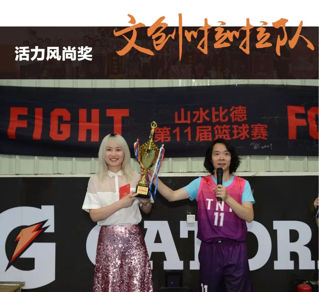 ×ðʱ¿Áú¡¤(ÖйúÇø)ÈËÉú¾ÍÊDz«!