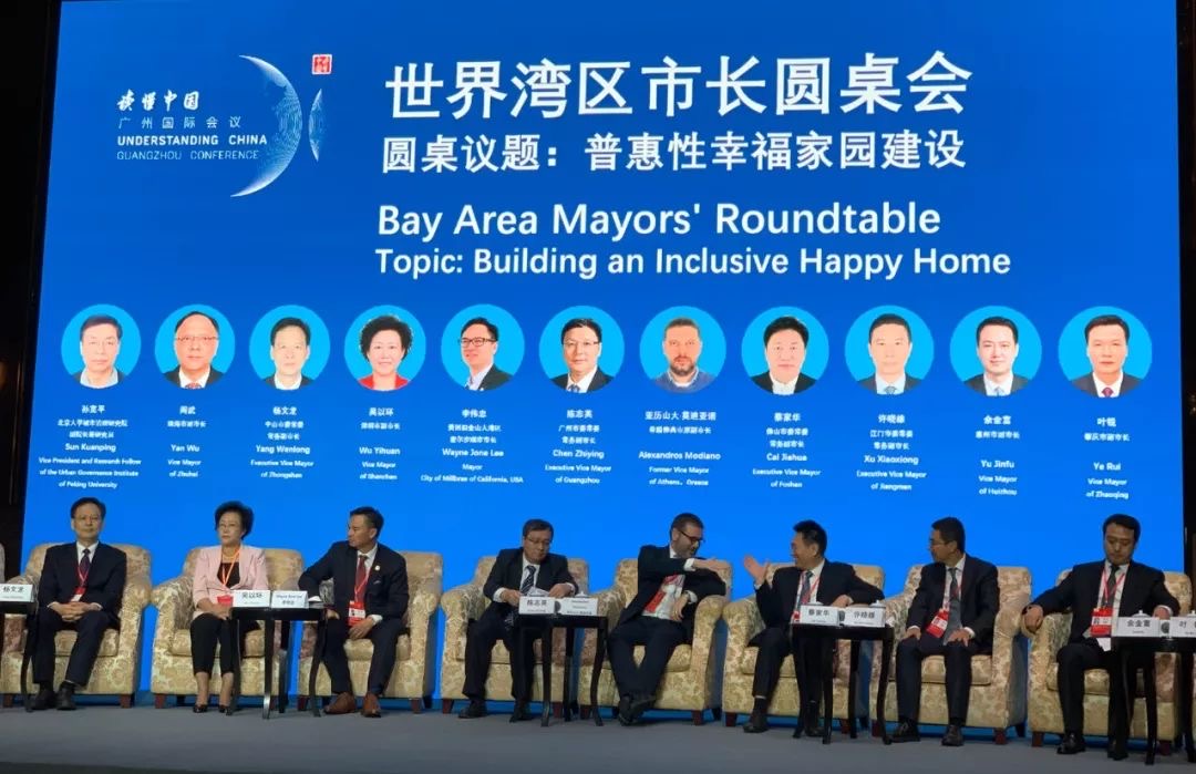 ��ʱ������(�й���)�������ǲ�!