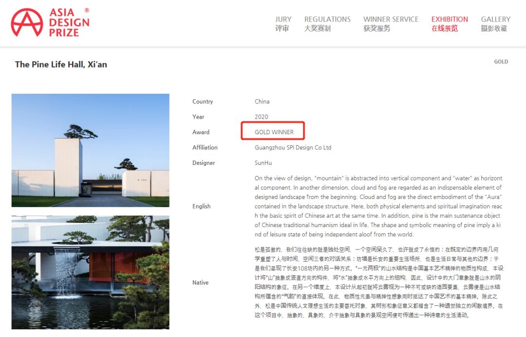 ��ʱ������(�й���)�������ǲ�!