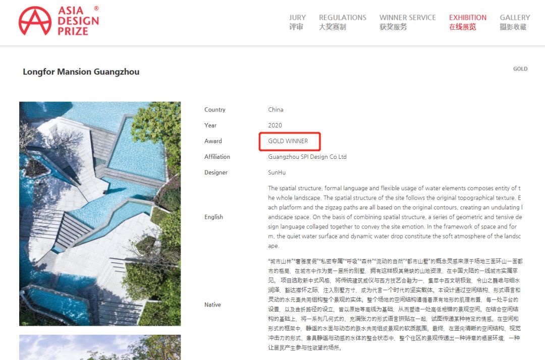 ��ʱ������(�й���)�������ǲ�!