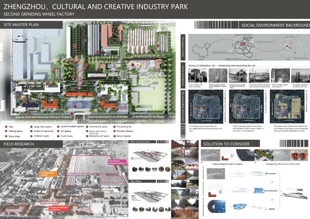 ×ðʱ¿Áú¡¤(ÖйúÇø)ÈËÉú¾ÍÊDz«!