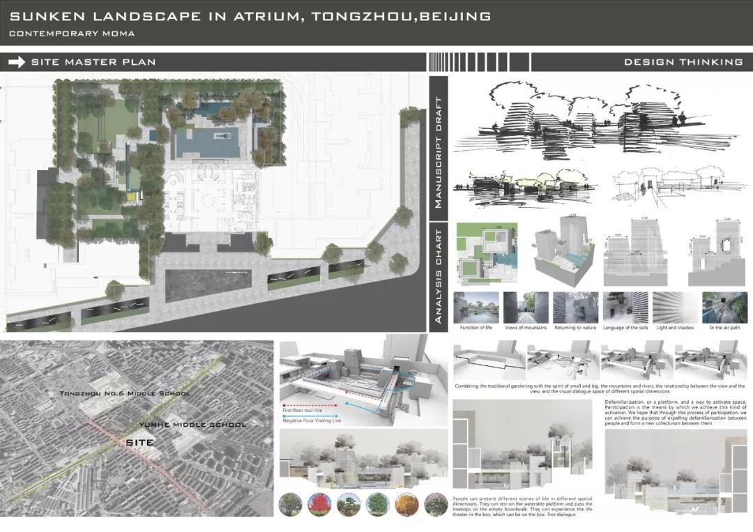 ×ðʱ¿Áú¡¤(ÖйúÇø)ÈËÉú¾ÍÊDz«!