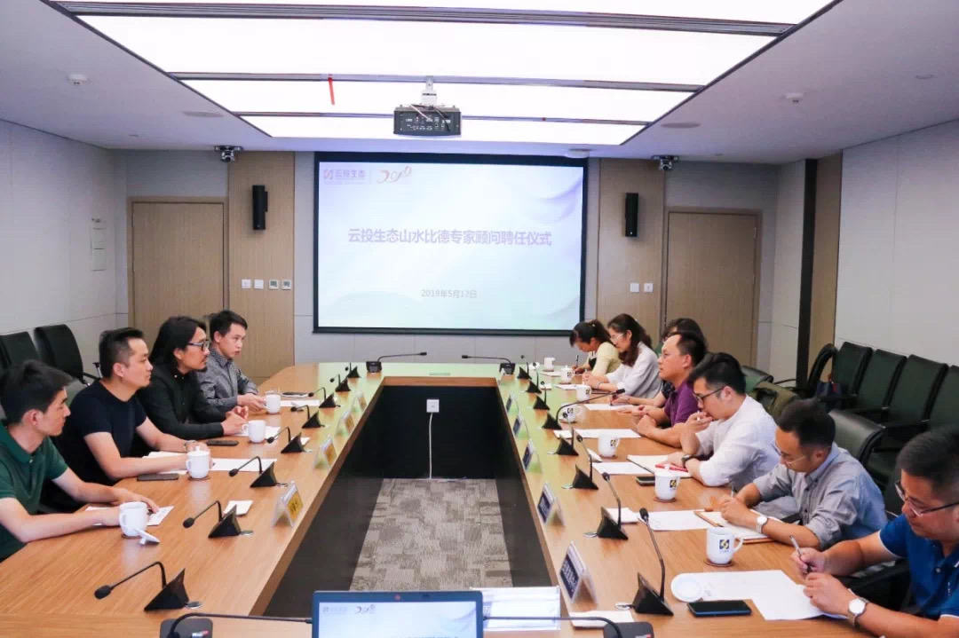 ×ðʱ¿Áú¡¤(ÖйúÇø)ÈËÉú¾ÍÊDz«!