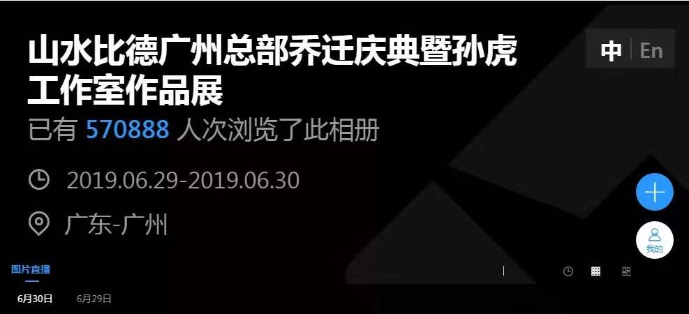 ��ʱ������(�й���)�������ǲ�!