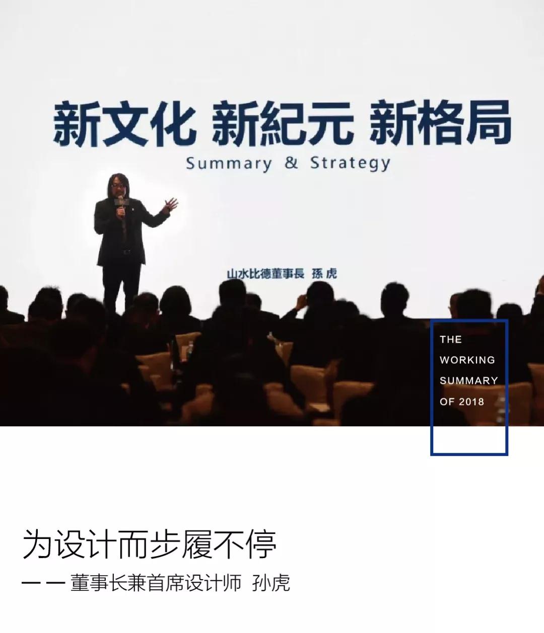 ��ʱ������(�й���)�������ǲ�!