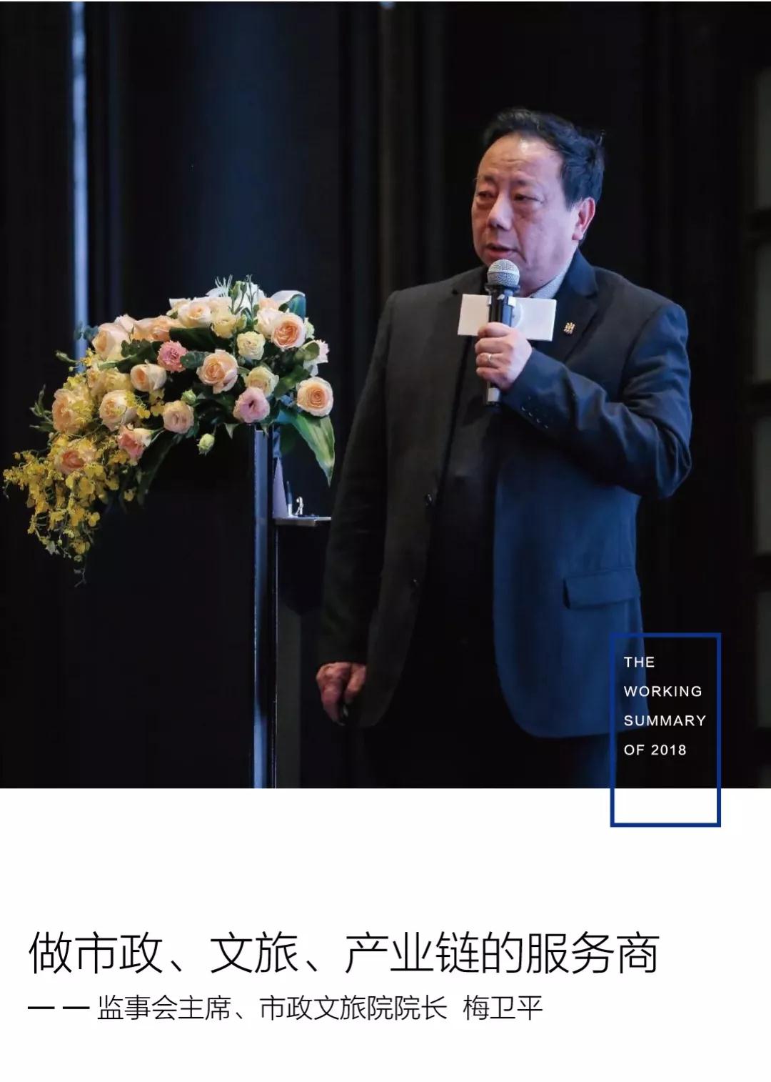 ��ʱ������(�й���)�������ǲ�!