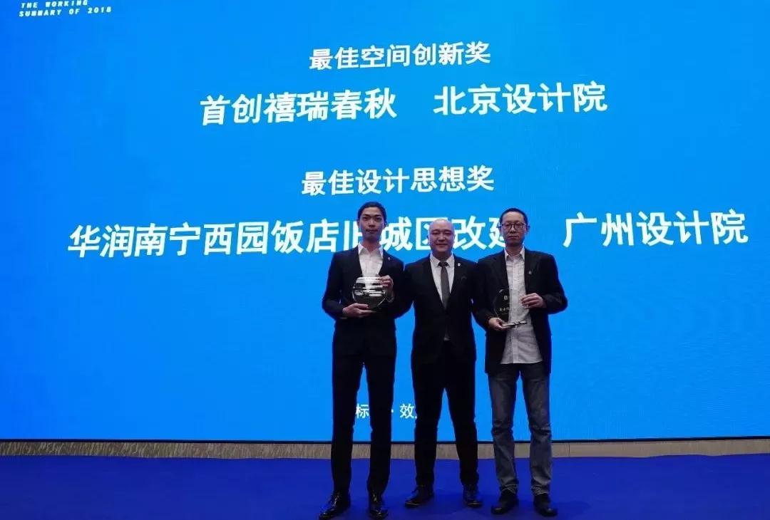 ×ðʱ¿Áú¡¤(ÖйúÇø)ÈËÉú¾ÍÊDz«!