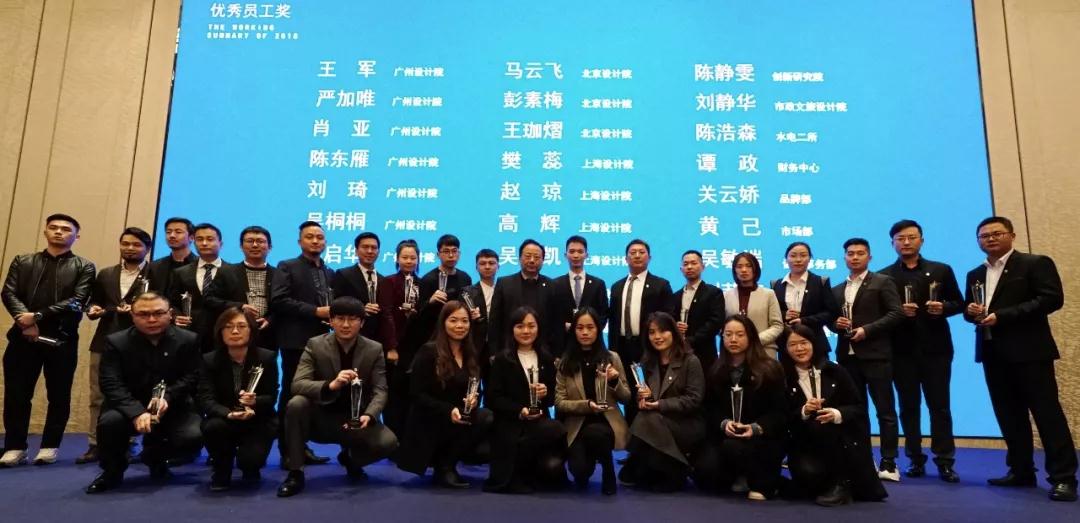 ×ðʱ¿Áú¡¤(ÖйúÇø)ÈËÉú¾ÍÊDz«!