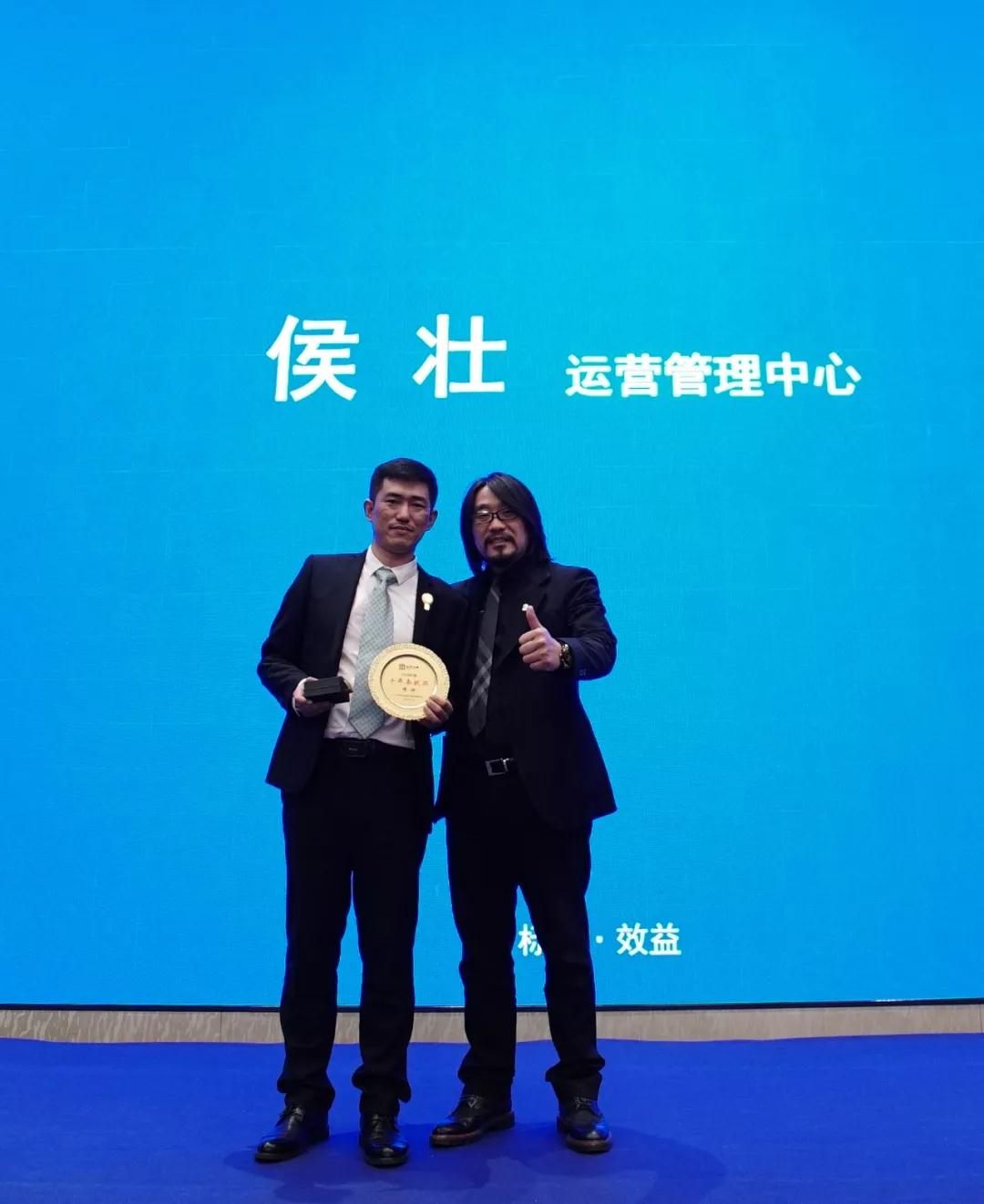 ×ðʱ¿Áú¡¤(ÖйúÇø)ÈËÉú¾ÍÊDz«!