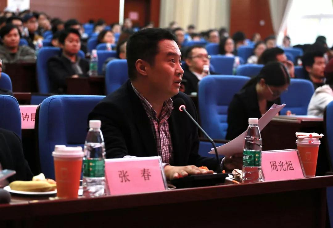 ��ʱ������(�й���)�������ǲ�!