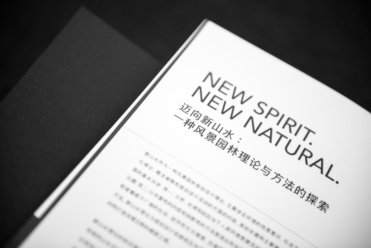 ��ʱ������(�й���)�������ǲ�!